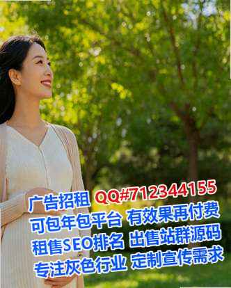 夷陵试管婴儿机械制造事务所